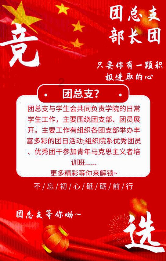 微酸秘密